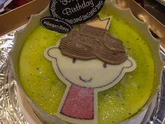 -哈根达斯(天河城店)