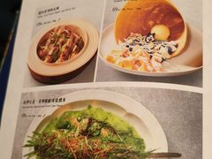 菜单-狮拾久·现代新加坡料理(福田COCO Park店)