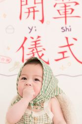 点击看大图 -哈喽BABY儿童摄影