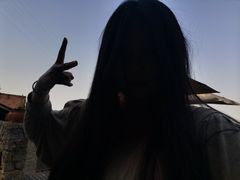 -远山有窑