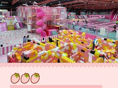 -空匠蹦床公园·团建·亲子