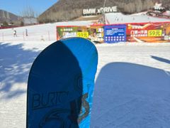 -北京西山滑雪场