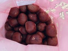 -阿男野栗王(金门路店)