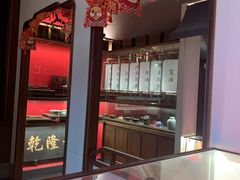 -松鹤面馆·古法焖肉面(观前店)