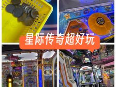 -反斗乐园(领展中心城店)