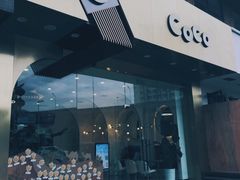 门面-CoCo都可(中联广场店)