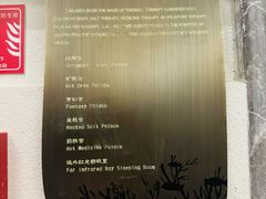-大连金石滩绿发温泉假日酒店