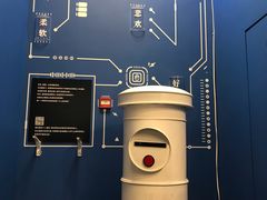 -杯欢制茶(三里屯店)