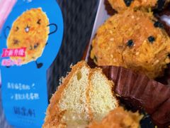 海苔小贝蛋糕-御品轩(汉神购物广场店)