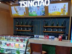 -上海吉臣维景酒店·维多利亚餐厅