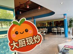 -撒拉花儿·新疆菜·清真(太阳宫店)