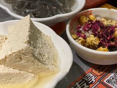 -探鱼·鲜青椒爽麻烤鱼(苏宁广场店)