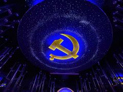 -威海华夏城景区