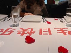 -佐度王子扒房(天鹅湖店)