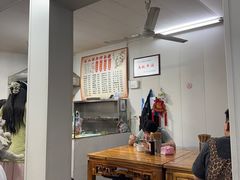 -状元楼(东大街店)