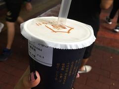 -厝内小眷村(天河南一路店)