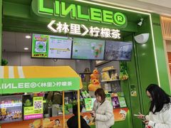 -万达广场(松江店)