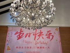 -眉州东坡(通州店)