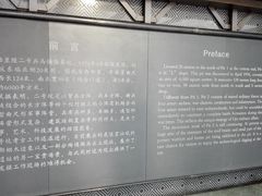 -秦始皇兵马俑博物馆-停车场