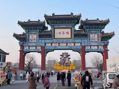 -杨家埠民间艺术大观园