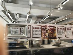 -韩麦大冷面(桂花街直营店)
