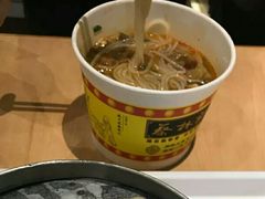 -蔡林记(汉街店)