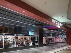 -天虹购物中心(石路店)