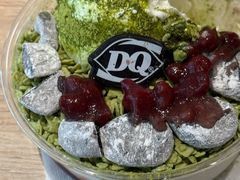 -DQ·蛋糕·冰淇淋(奥林匹克广场店)