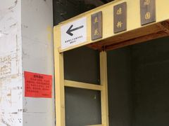 -钟姨糖水(惠城店)