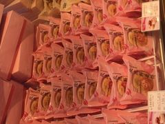 -好利来(十里河店)