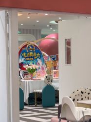 -奈尔宝·儿童乐园·亲子餐厅(苏州大悦城店)