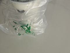 -萌萌牛紫米露(烟台大学店)