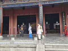 -开封府