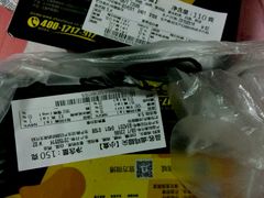 -周黑鸭(深圳罗湖区东门九龙城店)