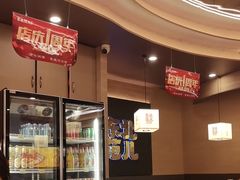 -东北范·金牌肘子·杀猪菜(美乐城店)