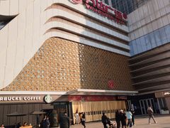 -万达广场(大明宫店)