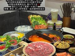 -冯校长老火锅(广州正佳广场店)