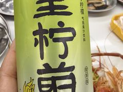 -朱富贵火锅(金融街万达店)