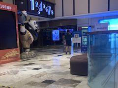 -金逸影城(影视中心IMAX店)