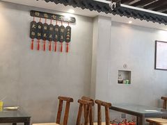 -三子下水馆(南十四道街151号店)