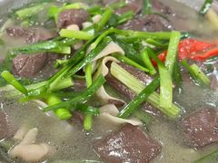 -牛恒濑粉