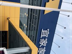 -宜家·瑞典风味餐厅(青岛商场店)