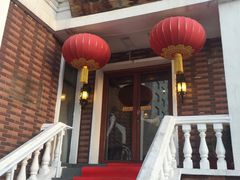 门面-乾园风尚五大道