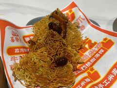 -喜势点·糖沙翁手工茶点·本地人茶居(永庆坊店)