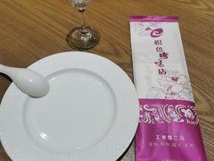 -悦色烤鸭店