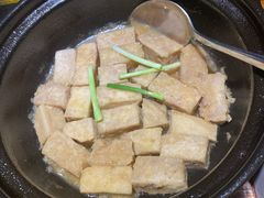 招牌焗香芋-花千醉拾季(雨花世茂店)