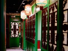 -锦府盐帮·侯宅(五棵松万达店)