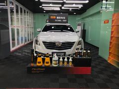 -跃通XPEL超级旗舰店(浦东店)