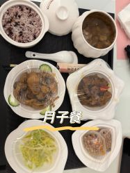 -宝生月子中心(民治店)