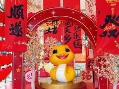 -国色天乡三期陆地乐园